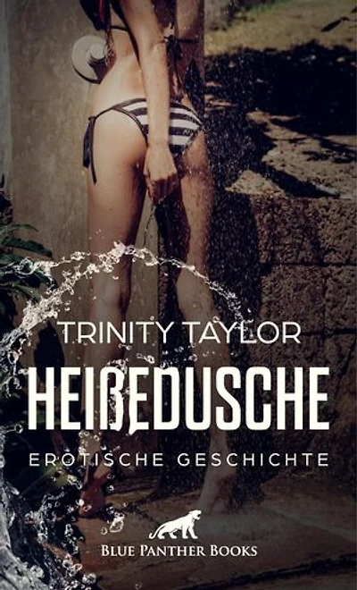 HeißeDusche | Erotische Geschichte: Spielt er nur ein egoistisch-sexistisches Spiel?