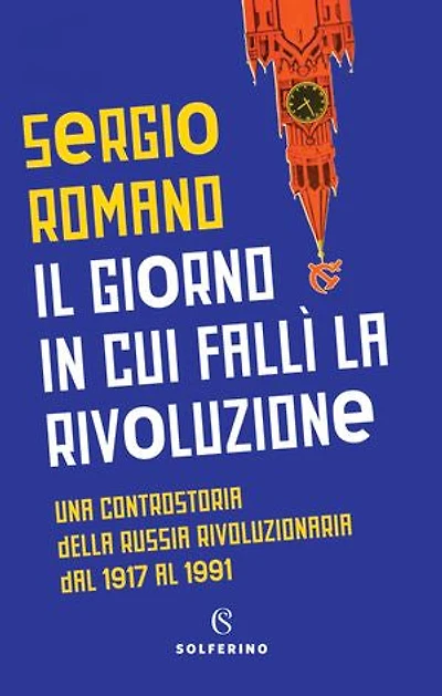 Il giorno in cui fallì la rivoluzione