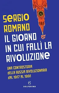Il giorno in cui fallì la rivoluzione