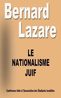 Le Nationalisme Juif
