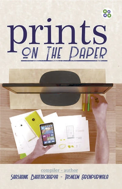 Prints On The Paper