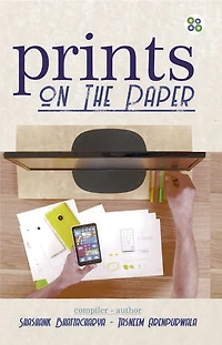 Prints On The Paper