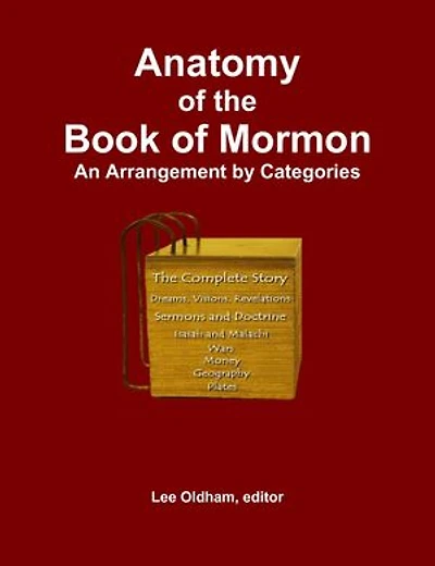 Anatomy of the Book of Mormon