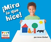 ¡Mira lo que hice!