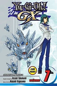 Yu-Gi-Oh! GX, Vol. 7: Hero vs. Dragon