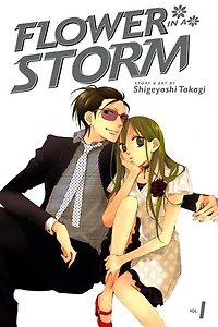 Flower a Storm, Vol. 1