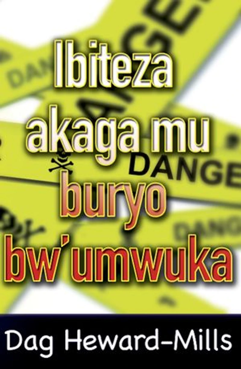 Ibiteza akaga mu buryo bw’umwuka