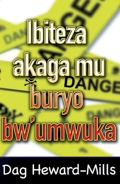 Ibiteza akaga mu buryo bw’umwuka