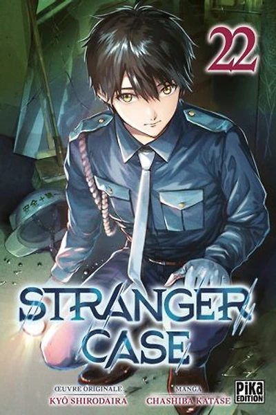 Stranger case, Vol. 22