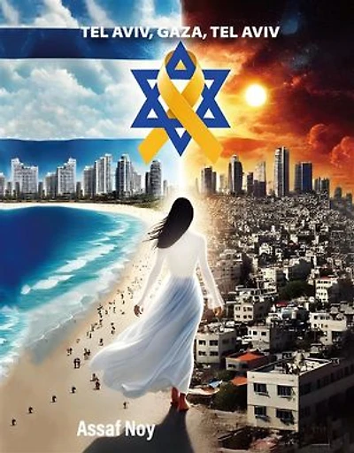 Tel Aviv, Gaza, Tel Aviv