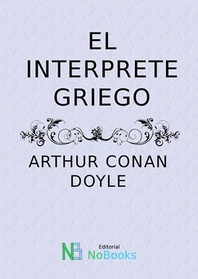 El Interprete Griego