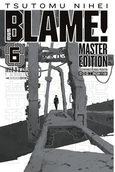 BLAME! Master Edition 6