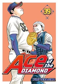 Ace of the Diamond 39