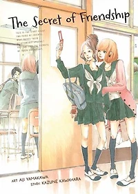 The Secret of Friendship