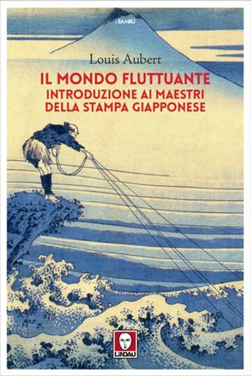 Il mondo fluttuante: Introduzione ai maestri della stampa giapponese