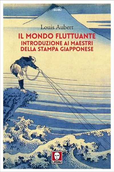 Il mondo fluttuante: Introduzione ai maestri della stampa giapponese