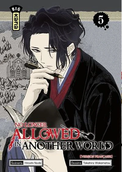No longer allowed another world, Vol. 5