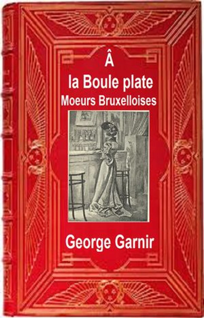 À La Boule plate