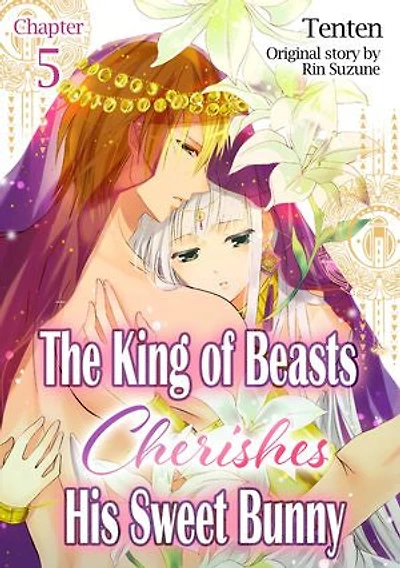 The King of Beasts Cherishes His Sweet Bunny (5)