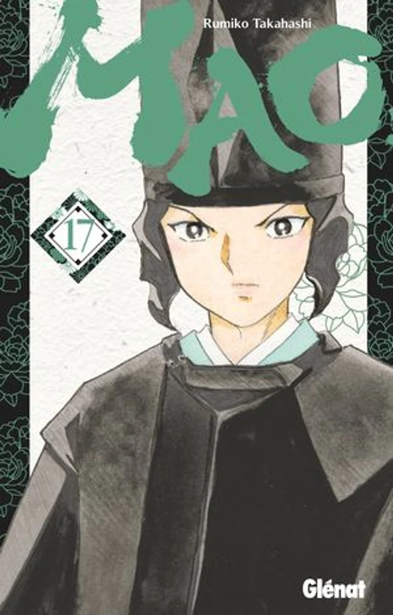 Mao, Vol. 17
