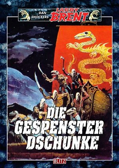 Larry Brent Classic 044: Die Gespensterdschunke
