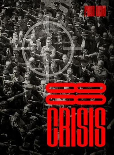 88 crisis