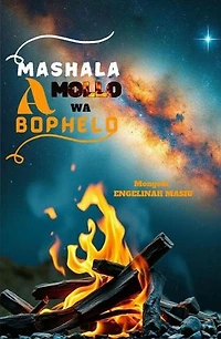 Mashala a mollo wa bophelo