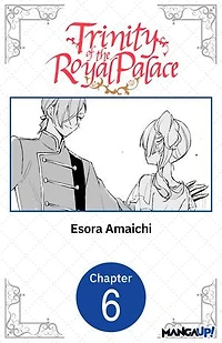Trinity of the Royal Palace #006