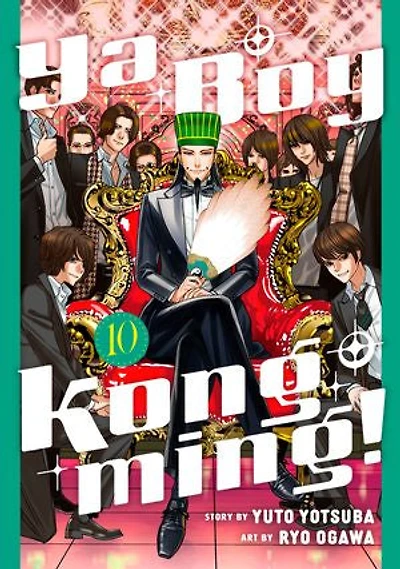 Ya Boy Kongming! 10
