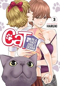 Cat a Hot Girls' Dorm Vol. 3