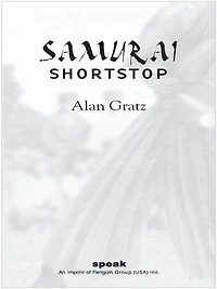Samurai Shortstop