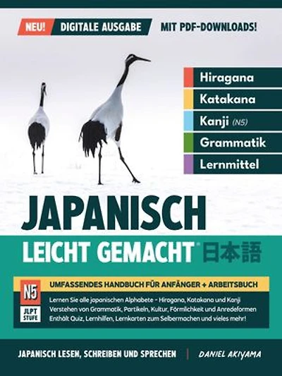 Japanisch Leicht Gemacht! | Umfassendes Handbuch für Anfänger + Arbeitsbuch (Digitale Ausgabe - mit PDF Downloads)