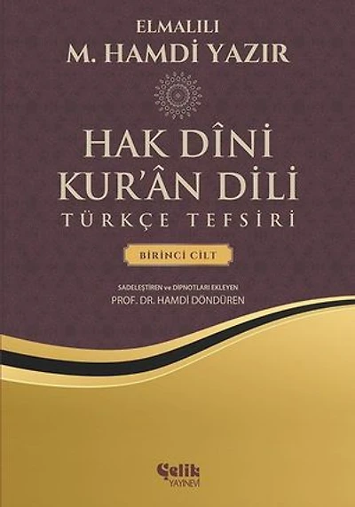 Hak Dini Kuran Dili 1
