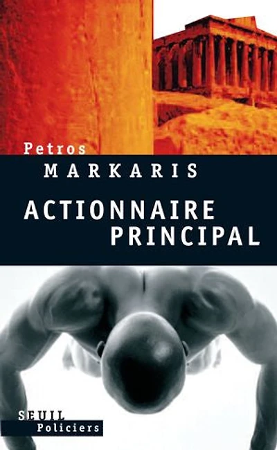 Actionnaire principal