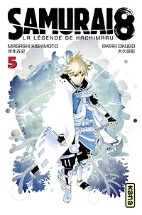 Samurai 8 : la légende de Hachimaru, Vol. 5