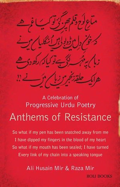 Anthems of Resistance: A Celebration Progressive Urdu Poetry
