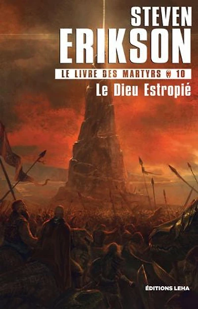 Le Dieu estropié