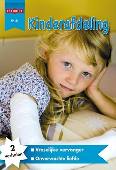 Kinderafdeling: Favoriet Roman