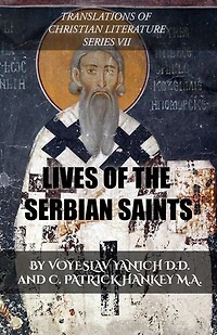 Lives of the Serbian Saints