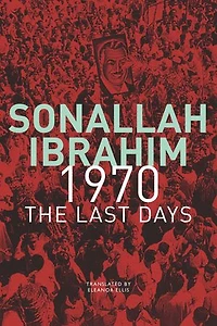 1970: The Last Days