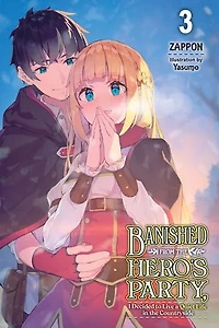 Banished from the Hero's Party, I Decided to Live a Quiet Life Countryside, Vol. 3 (light novel)