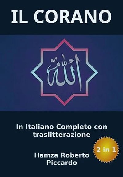 IL CORANO: In Italiano Completo con traslitterazione