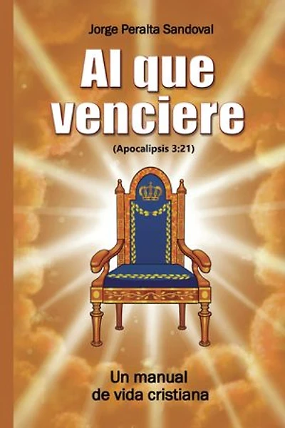Al que venciere