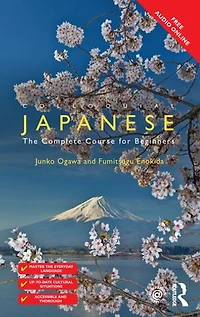 Colloquial Japanese: The Complete Course For Beginners