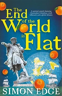 the End of World is Flat