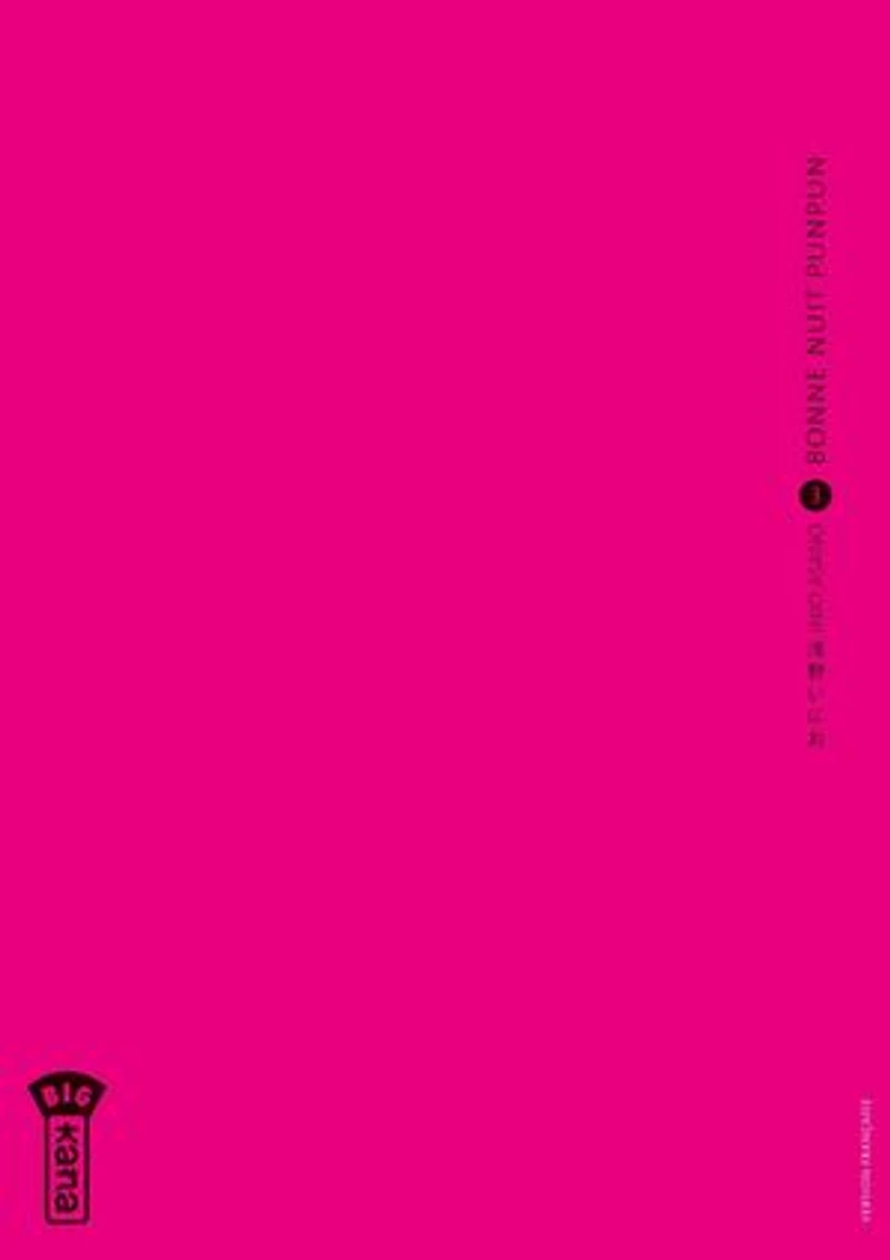 Bonne nuit Punpun, Vol. 3