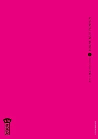 Bonne nuit Punpun, Vol. 3