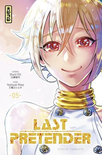 Last pretender 05