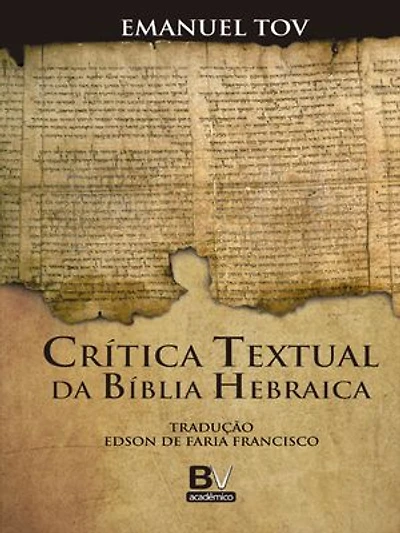 Crítica Textual da Bíblia Hebraica