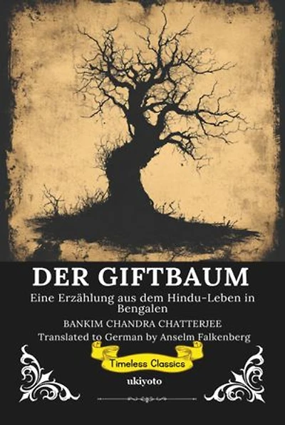 DER GIFTBAUM | German Version of The Poison Tree